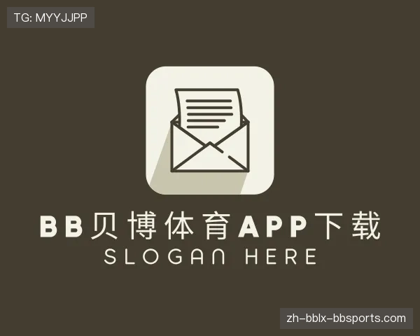 知道BB贝博体育